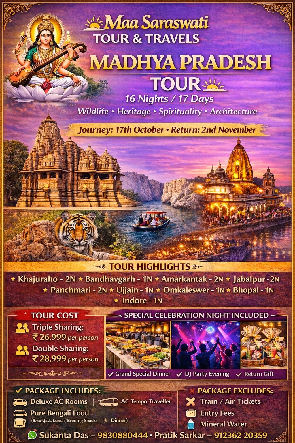 Upcoming Pujo Tour